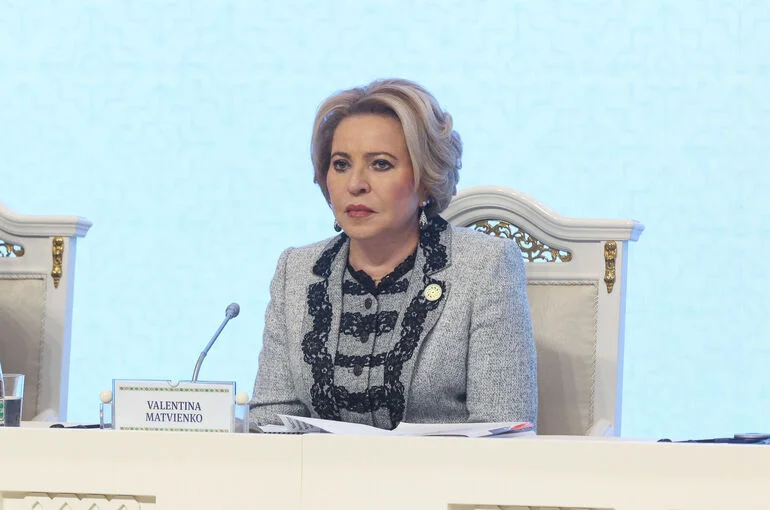 Матвиенко предложила Туркменистану стать наблюдателем при МПА СНГ