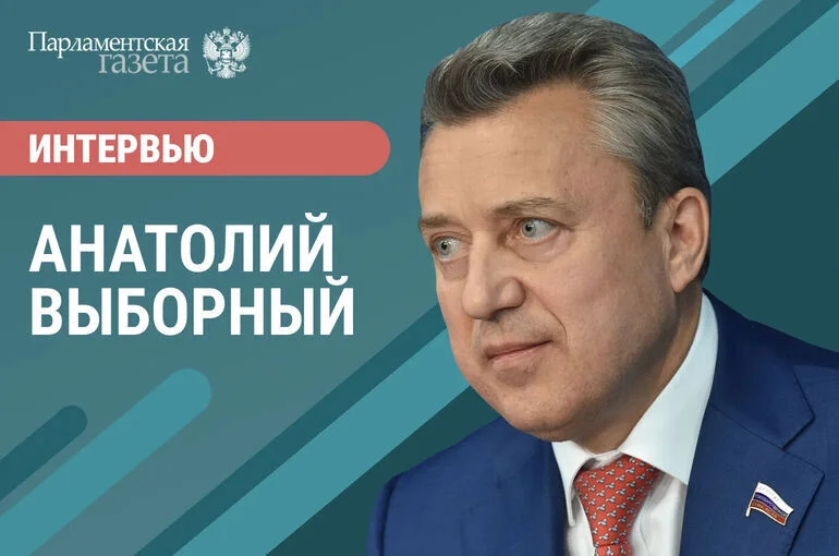 Анатолий Выборный — об оружейном кодексе и о планах на осеннюю сессию