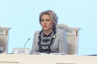 Матвиенко предложила Туркменистану стать наблюдателем при МПА СНГ