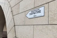 В МЧС назвали главную ошибку при угрозе атаки дронов