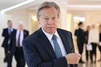 Международное право в эпоху смены миропорядка