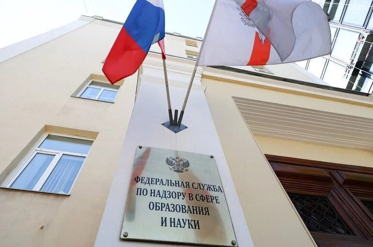 В России готовят новые правила оценки качества образования