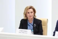 Сенатор Святенко: Российские женщины уверенно чувствуют себя на рынке труда