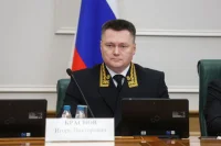 Краснов предложил создать единый электронный судебный документооборот в СНГ