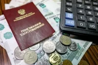 Пенсии в 2027 году проиндексируют дважды