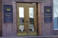 В Минске вручили ноту протеста поверенному в делах Украины в Белоруссии