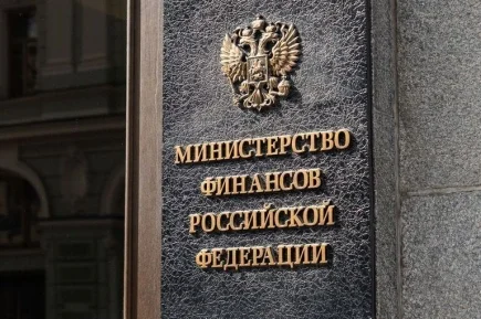 Минфин оценил дефицит федерального бюджета за девять месяцев в 5,186 трлн рублей