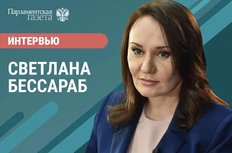  Светлана Бессараб — о перерасчете пенсий в октябре и размере выплат матерям-героиням