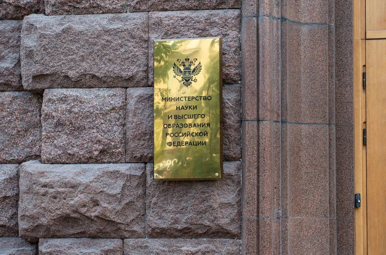 Минобрнауки изменит правила льготного зачисления олимпиадников в вузы
