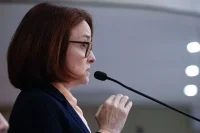 Володин: Госдума 12 ноября заслушает доклад Набиуллиной