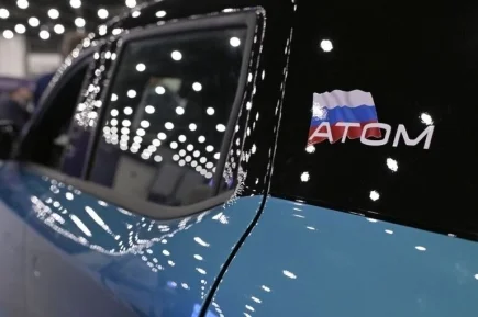 От электромобиля «Атом» до списания долгов регионам: как исполняли бюджет в 2025 году