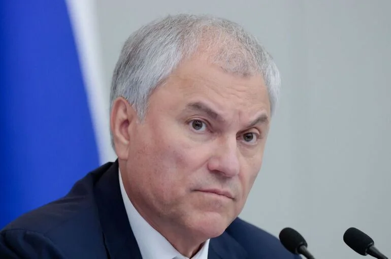 Володин: Российская демократическая система опирается на волю народа