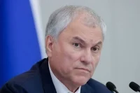 Володин: Наша задача — повышение эффективности бюджетного рубля