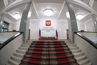 Госдума назначила представителей в Конституционном суде, а также по вопросам миграции и спорта