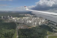 ТАСС: Более 30 рейсов в Москву перенаправили в другие города из-за ограничений
