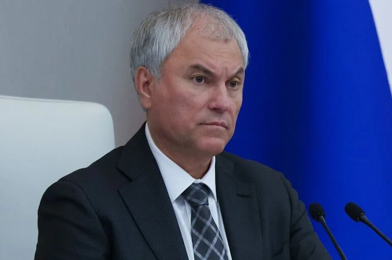 Володин: У стран Запада не получилось и не получится изолировать Россию