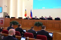 Работодатели Ростовской области смогут создавать центры подготовки специалистов