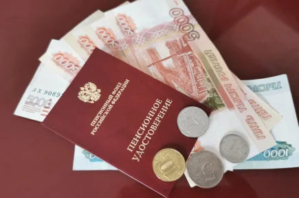 Пенсии россиян намерены лучше защитить от обесценивания денег