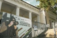 Как изменилась журналистика за время СВО