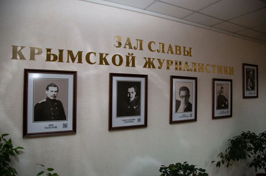 Как изменилась журналистика за время СВО