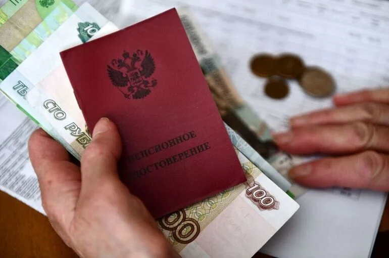 Пенсии россиян намерены лучше защитить от обесценивания денег