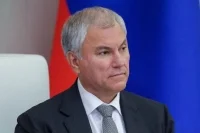 Володин: Всеобъемлющее партнерство России и Китая эффективно развивается