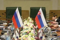 ТАСС: Россия проведет первое за пять лет заседание межправкомиссии со Словакией