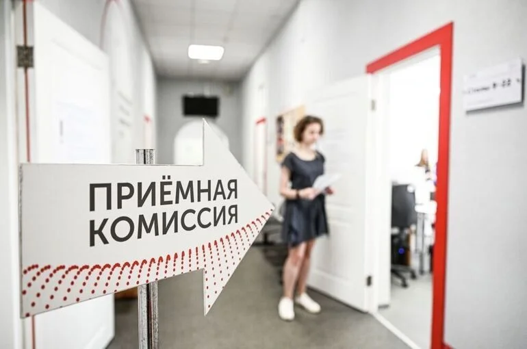 В Минобрнауки предложили изменить правила приема абитуриентов в вузы