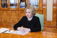 Матвиенко поздравила работников дорожного хозяйства с профессиональным праздником