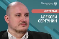 Композитор Алексей Сергунин — о природе русской музыки Композитор Алексей Сергунин — о природе русской музыки