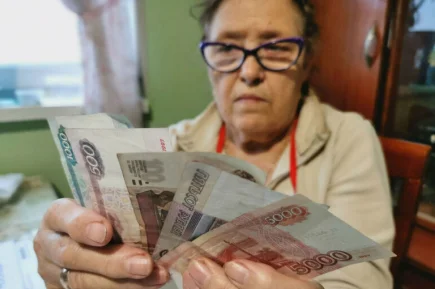 В Соцфонде назвали число получателей пенсии в 2027 году