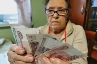 В Соцфонде назвали число получателей пенсии в 2027 году
