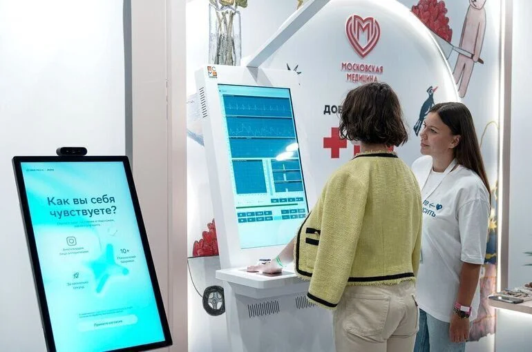В России начнут постоянно мониторить качество социальных услуг и условия труда