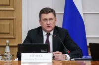 Новак заявил о неспособности Европы найти замену для российского газа