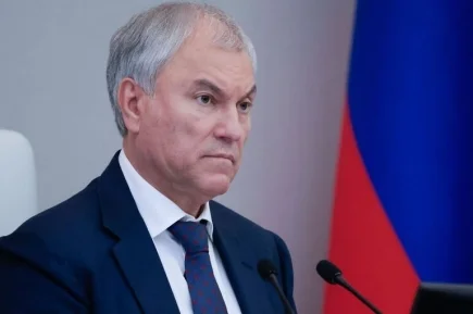 Володин: Госдума поддержала повышение налоговой ставки при добыче золота