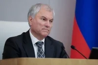 Володин назначил внеочередное заседание Совета Думы