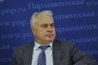 В России может появиться система интеллектуального учета газа