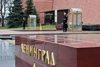 Депутат Глазкова предложила ввести механизм присвоения звания «Город-герой»