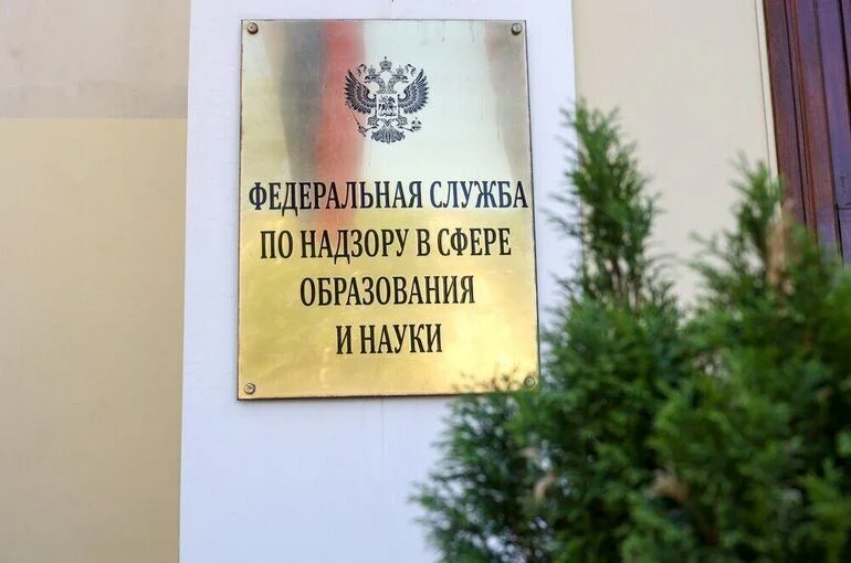 В РФ возобновили исследования качества образования после кибератак