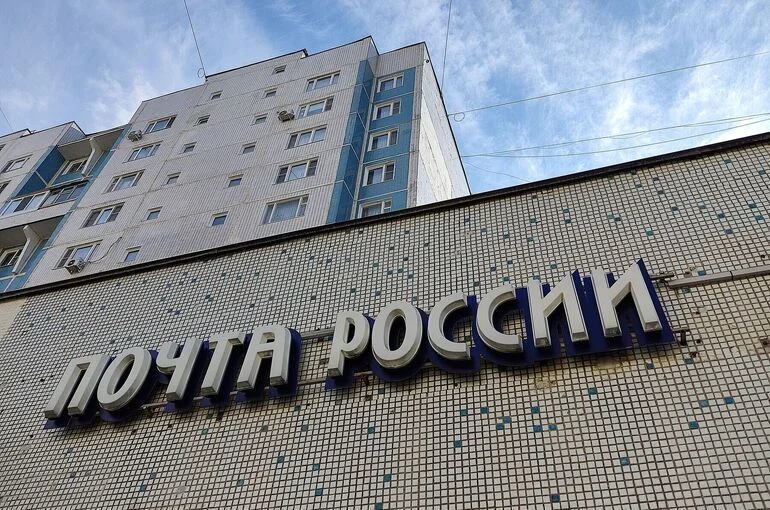 Комитет Госдумы одобрил штрафы для почты за нарушение порядка направления платежек