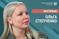 Ольга Степченко — о восстановлении лесов и работе ГИС ЛК
