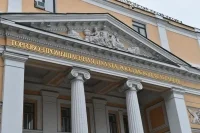 Матвиенко и Володин поздравили Торгово-промышленную палату с 35-летием основания