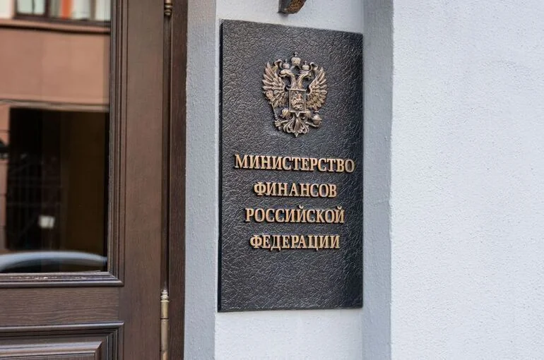 Минфин обсудит с бизнесом условия налога на сверхдоходы