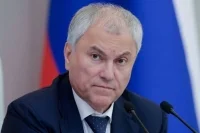 Володин: Депутаты Госдумы поддерживают кандидатуру Силуанова на должность вице-премьера
