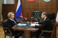Матвиенко: В Хакасии системно работают над модернизацией социальной инфраструктуры
