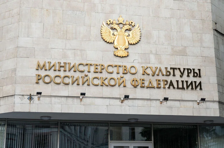 Минкультуры хотят дать право запрещать запуск программ искусств в ряде вузов