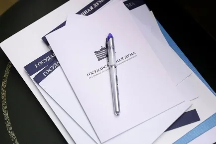 Период выплаты накопительной пенсии на 2027 год предложили оставить прежним 