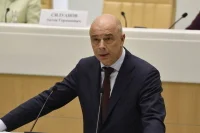 Силуанов: Российская экономика достойно проходит проверку на прочность