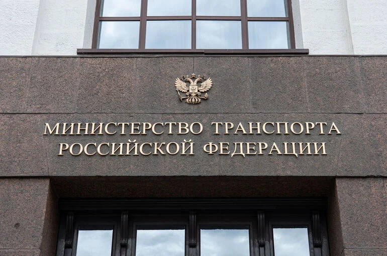 В законодательстве планируют закрепить понятие «Морская администрация России»