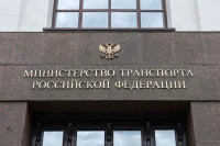 В законодательстве планируют закрепить понятие «Морская администрация России»